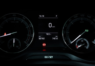 Подержанный автомобиль Skoda Kodiaq 2019 года (11 фото)