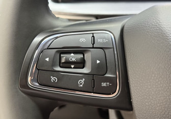 Подержанный автомобиль Chery Tiggo 7 Pro Max 2023 года (20 фото)