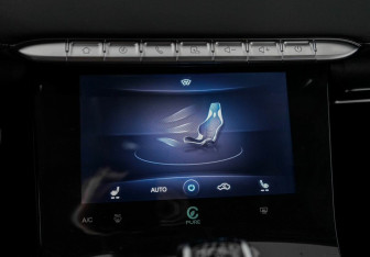 Подержанный автомобиль Chery Tiggo 8 Pro Max 2023 года (17 фото)