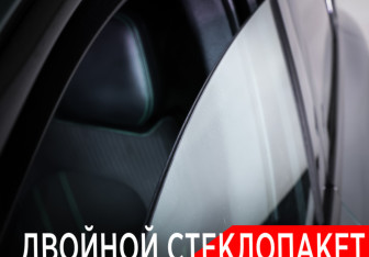 Подержанный автомобиль Voyah Free 2025 года (28 фото)