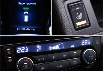 Подержанный автомобиль Nissan X-Trail 2017 года (18 фото)