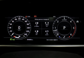 Подержанный автомобиль Land Rover Range Rover Sport 2018 года (14 фото)