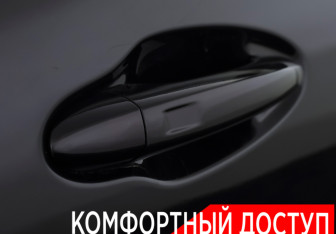 Подержанный автомобиль Chery Tiggo 8 Pro 2022 года (24 фото)