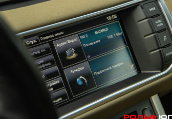 Подержанный автомобиль Land Rover Range Rover Evoque 2014 года (14 фото)
