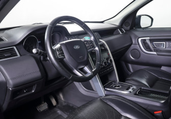 Подержанный автомобиль Land Rover Discovery Sport 2016 года (13 фото)