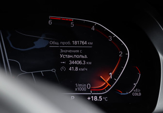Подержанный автомобиль BMW X5 2019 года (11 фото)