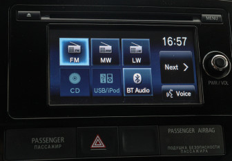 Подержанный автомобиль Mitsubishi Outlander 2014 года (18 фото)