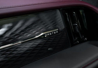 Подержанный автомобиль GAC M8 2023 года (27 фото)