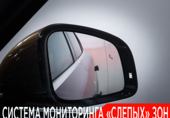 Подержанный автомобиль Voyah Free 2024 года (29 фото)