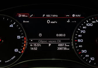 Подержанный автомобиль Audi A7 2012 года (18 фото)