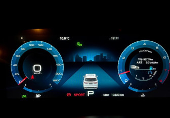 Подержанный автомобиль Jetour X90 Plus 2023 года (22 фото)