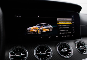 Подержанный автомобиль Mercedes-Benz AMG GT Liftback 2019 года (25 фото)