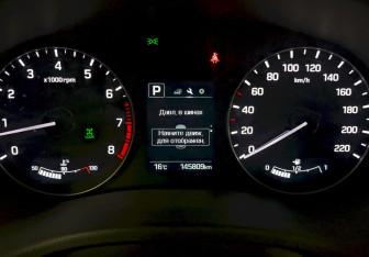 Подержанный автомобиль Hyundai Creta 2017 года (26 фото)