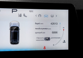 Подержанный автомобиль BAIC X55 2023 года (11 фото)