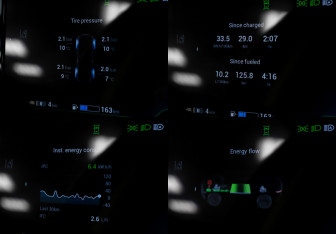 Подержанный автомобиль Voyah Free 2023 года (12 фото)