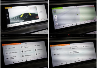 Подержанный автомобиль Land Rover Range Rover Velar 2017 года (18 фото)