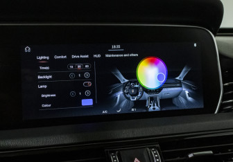 Подержанный автомобиль Hongqi HS5 2021 года (17 фото)