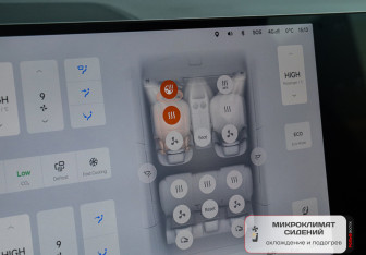 Подержанный автомобиль LiXiang L6 2024 года (23 фото)