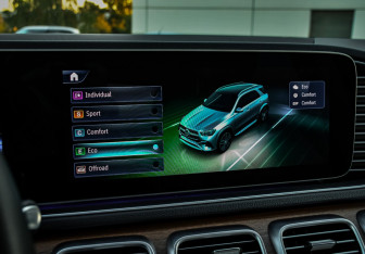 Подержанный автомобиль Mercedes-Benz GLE 2023 года (26 фото)