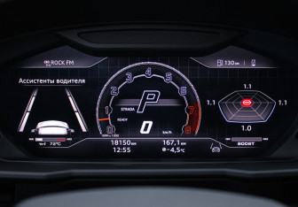 Подержанный автомобиль Lamborghini Urus 2023 года (9 фото)