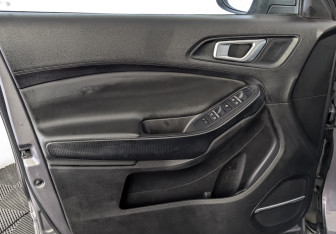 Подержанный автомобиль Chery Tiggo 4 2022 года (19 фото)