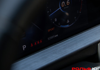 Подержанный автомобиль Chery Tiggo 7 Pro Max 2022 года (9 фото)