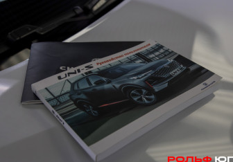 Подержанный автомобиль Changan CS55PLUS 2023 года (19 фото)