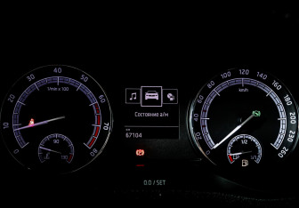 Подержанный автомобиль Skoda Karoq 2020 года (11 фото)