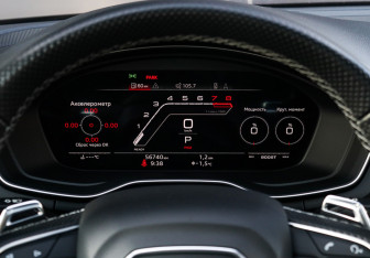 Подержанный автомобиль Audi RS 5 Coupe 2020 года (28 фото)