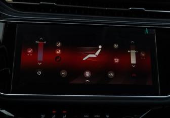 Подержанный автомобиль Omoda S5 2024 года (16 фото)