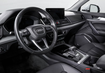 Подержанный автомобиль Audi Q5 2021 года (14 фото)