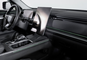 Подержанный автомобиль Jaecoo J7 2023 года (9 фото)