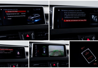 Подержанный автомобиль BMW X1 2020 года (17 фото)