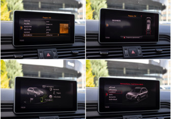 Подержанный автомобиль Audi Q5 2017 года (21 фото)