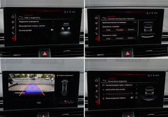 Подержанный автомобиль Audi A4 Sedan 2020 года (15 фото)