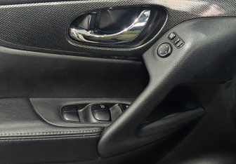 Подержанный автомобиль Nissan X-Trail 2017 года (18 фото)