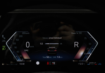 Новый BMW X1 2025 (13 фото)