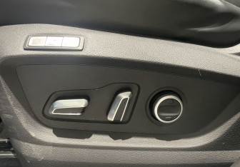 Подержанный автомобиль Chery Tiggo 7 Pro Max 2023 года (22 фото)