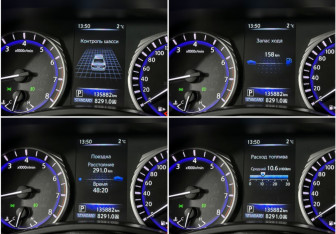 Подержанный автомобиль Infiniti Q50 2015 года (12 фото)