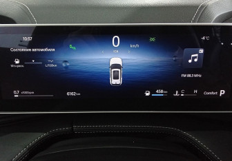 Подержанный автомобиль Geely Cityray 2024 года (12 фото)