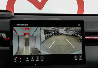 Подержанный автомобиль Zeekr X 2023 года (15 фото)