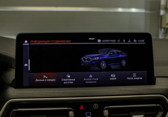 Подержанный автомобиль BMW X4 2021 года (19 фото)