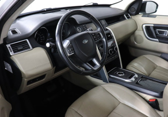 Подержанный автомобиль Land Rover Discovery Sport 2015 года (9 фото)