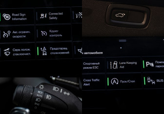 Подержанный автомобиль Volvo XC90 2019 года (21 фото)