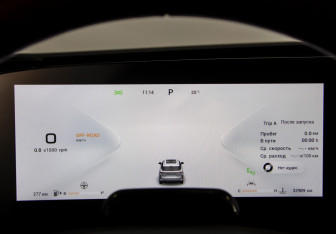 Подержанный автомобиль Exeed RX 2023 года (9 фото)