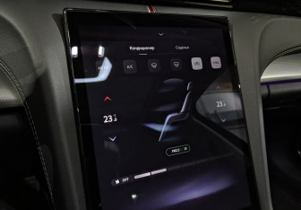 Подержанный автомобиль Hongqi H5 2024 года (26 фото)