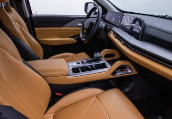 Подержанный автомобиль Changan Hunter Plus 2023 года (7 фото)