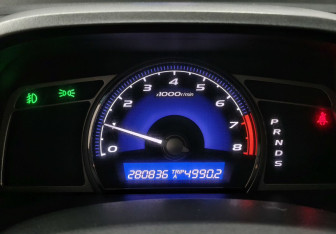 Подержанный автомобиль Honda Civic Sedan 2007 года (14 фото)