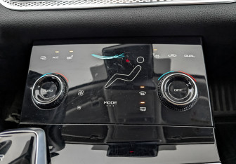 Подержанный автомобиль FAW Bestune B70 2023 года (28 фото)