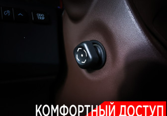 Подержанный автомобиль Lexus ES 2017 года (26 фото)